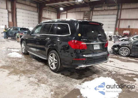 2015 Mercedes-Benz Gl 550 4Matic из США, поврежденный, VIN 4JGDF7DEXFA607665